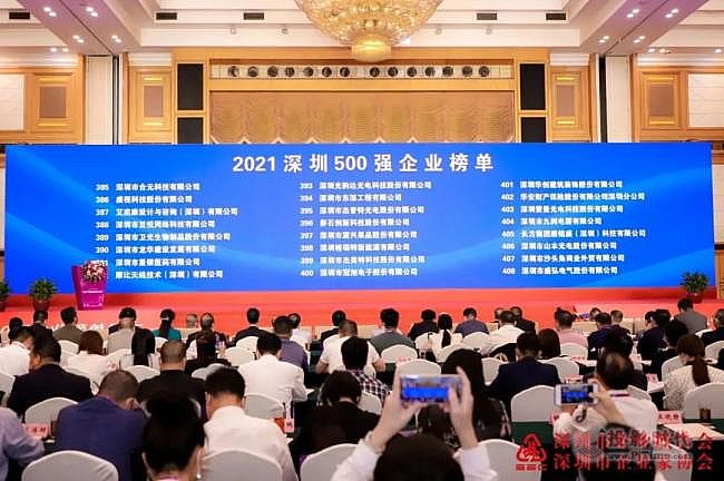 ������늵ǰ�����500��(qi��ng)��I(y��)���������F�����L(zh��ng)�@�u(p��ng)�����ڰ����ИI(y��)�I(l��ng)܊���