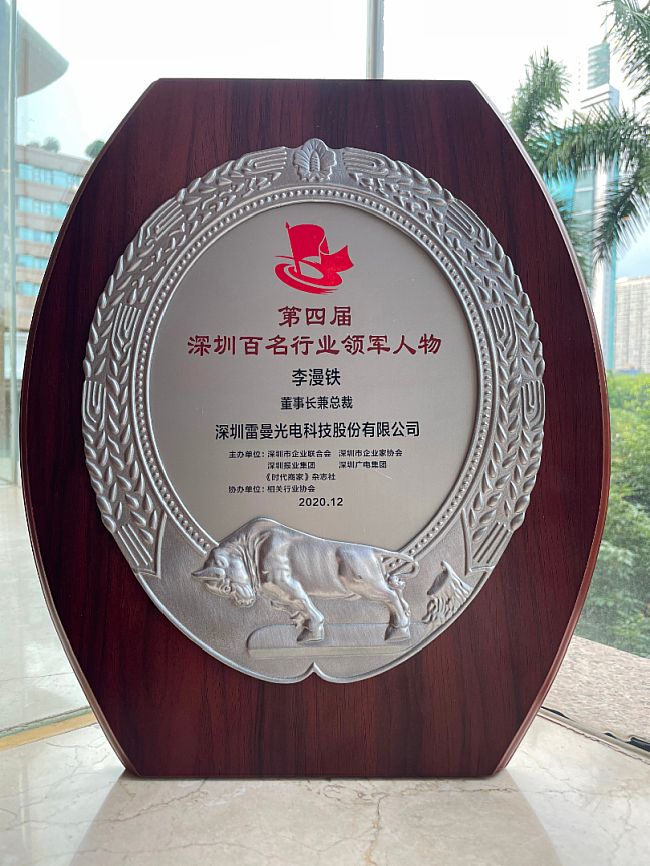 ������늵ǰ�����500��(qi��ng)��I(y��)���������F�����L(zh��ng)�@�u(p��ng)�����ڰ����ИI(y��)�I(l��ng)܊���