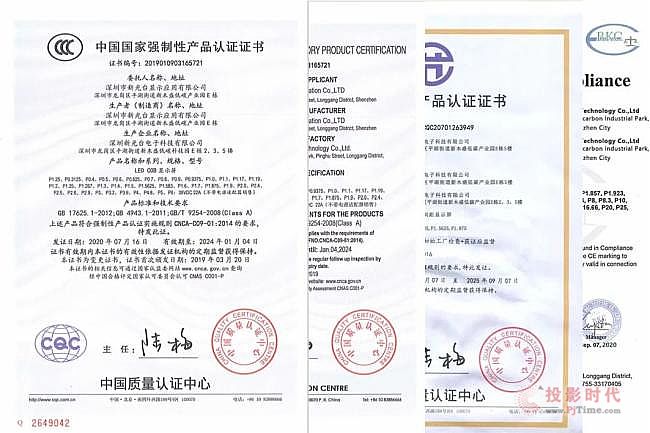 �¹��_���J(r��n)����V�|ʡ΢�@ʾоƬ����RGB LED��(y��ng)�ù��̼��g(sh��)�о�����