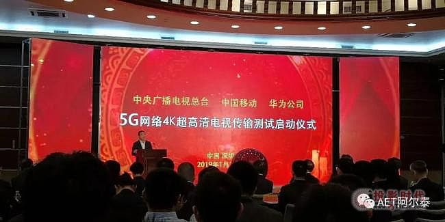 ���ҡ��ٳ�ǧ����Ӌ����أ�AET����̩���c������