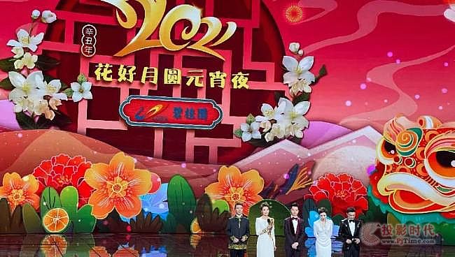 ���ҡ��ٳ�ǧ����Ӌ����أ�AET����̩���c������