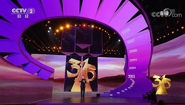 ���ҡ��ٳ�ǧ����Ӌ�������AET����̩���c������