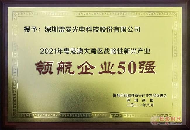 ������늫@�u2021�껛�۰Ĵ󞳅^(q��)��(zh��n)�������d�a(ch��n)�I(y��)���I(l��ng)����I(y��)50����