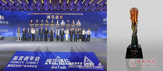 ������늫@�u2021�껛�۰Ĵ󞳅^(q��)��(zh��n)�������d�a(ch��n)�I(y��)���I(l��ng)����I(y��)50����