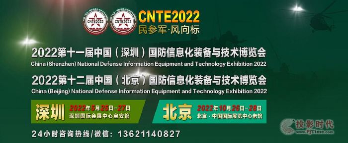2022ʮñ(gu)Ϣbcg(sh)[(hu)
