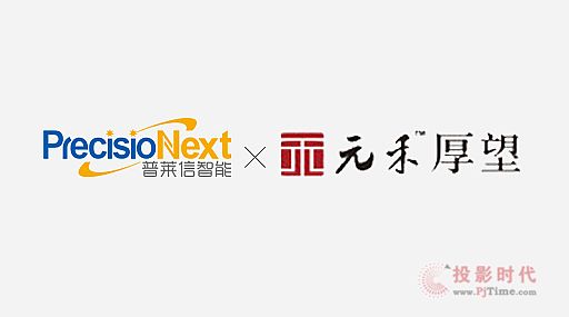 R1|ԪB݆Y MMbO(sh)MiniLEDD(zhun)O(sh)Ȯa(chn)Ʒаl(f)a(chn)