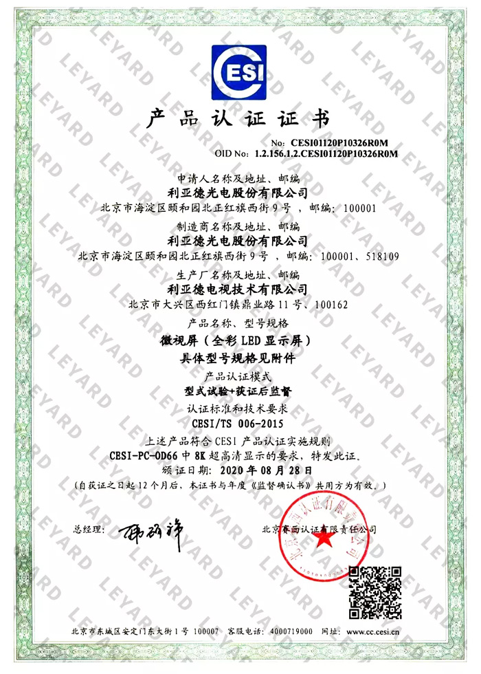 ���ٽ�20%�����ٳ�ǧ���������C���������@ʾ�ܳ������ٶȡ�