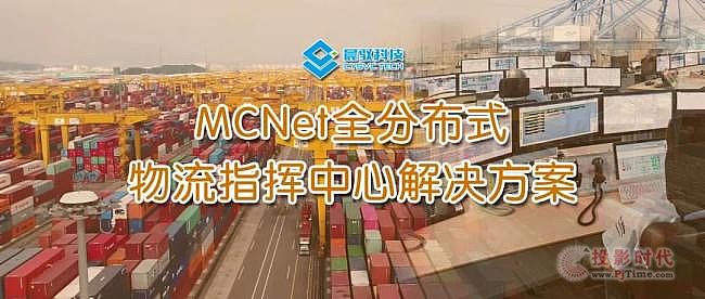 SƼMCNetֲʽָ]푡pʮһfl(wi)(zhn)
