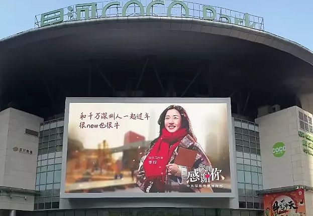 ���ǹ���c�a(ch��n)�I(y��)������ξo�܅f(xi��)�����ڶ������������c���������@ʾ����