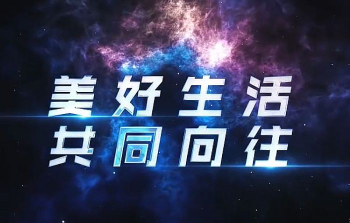 2021pʮһγɞֻڡ¡ُ＾