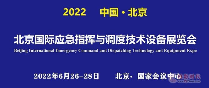 2022H(yng)ָ]c{(dio)ȼg(sh)O(sh)չ[