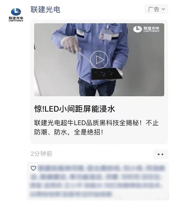 �Ҟ����ȣ�(li��n)�����Ʒ�|(zh��)�wϵ���������M��Ʒ��3.0�r��