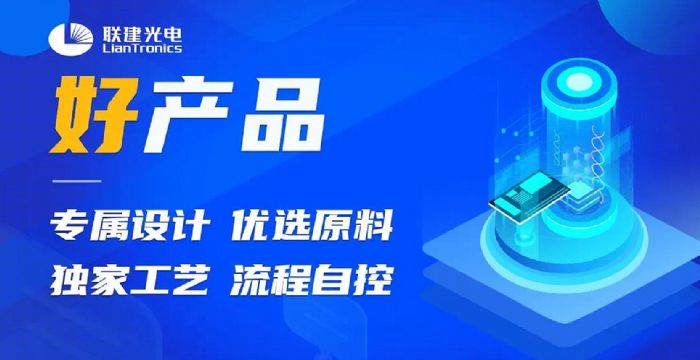 �Ҟ����ȣ�(li��n)�����Ʒ�|(zh��)�wϵ���������M��Ʒ��3.0�r��