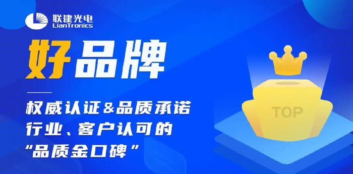 �Ҟ�������(li��n)�����Ʒ�|(zh��)�wϵ���������M��Ʒ��3.0�r��