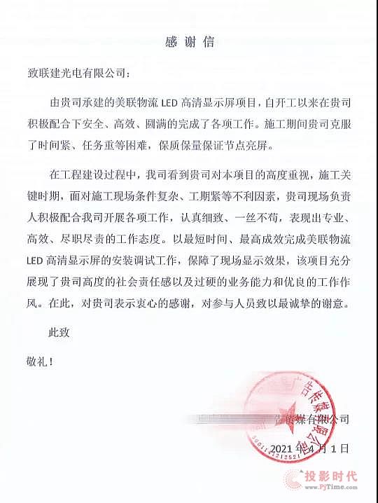 �Ҟ�������(li��n)�����Ʒ�|(zh��)�wϵ���������M��Ʒ��3.0�r��