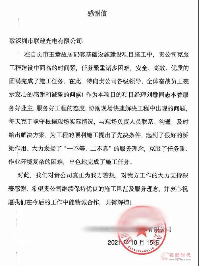 �Ҟ�������(li��n)�����Ʒ�|(zh��)�wϵ���������M��Ʒ��3.0�r��