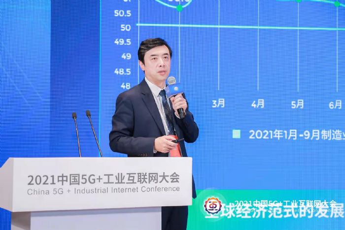 2021Ї5G+I(y)(lin)W(wng) | Lwǻ x5Gc(sh)ֻD