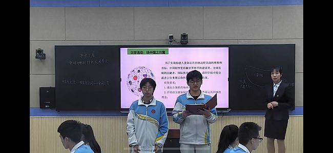 2021ʡͨn½̲Čʩ̌Wչʾ 25f+˴·^