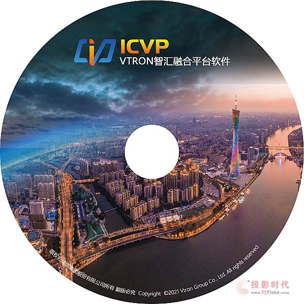 (chung)VTRONǅRںƽ_(ti)V1.0{ɶń(chung)a(chn)ƷYԴأ