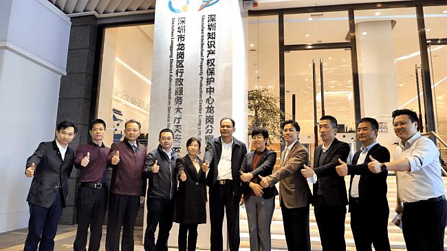 ����֪�����������ִ��ڽ���������ɭ֪�R�a(ch��n)��(qu��n)�ɹ����P(gu��n)ע