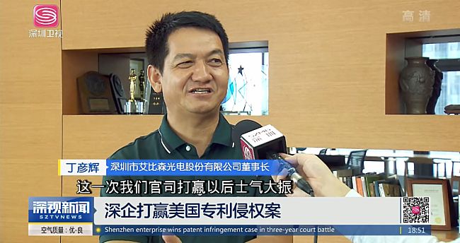 ����֪�����������ִ��ڽ��ƣ�����ɭ֪�R�a(ch��n)��(qu��n)�ɹ����P(gu��n)ע