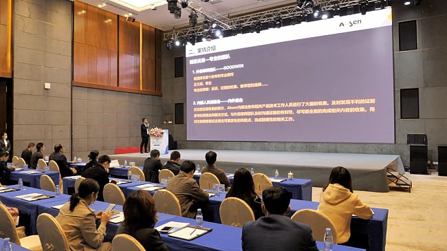 ����֪�����������ִ��ڽ���������ɭ֪�R�a(ch��n)��(qu��n)�ɹ����P(gu��n)ע