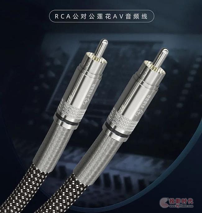 FIBBRȫƳXLRD(zhun)ĸzƽ⾀RCAɏAVl6.35mml l(f)ѽQóеĸy}Hi-Fi߱Чw!