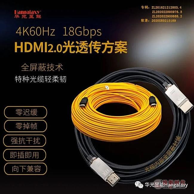 A4K HDMIwμLxc߷(wn) ?
