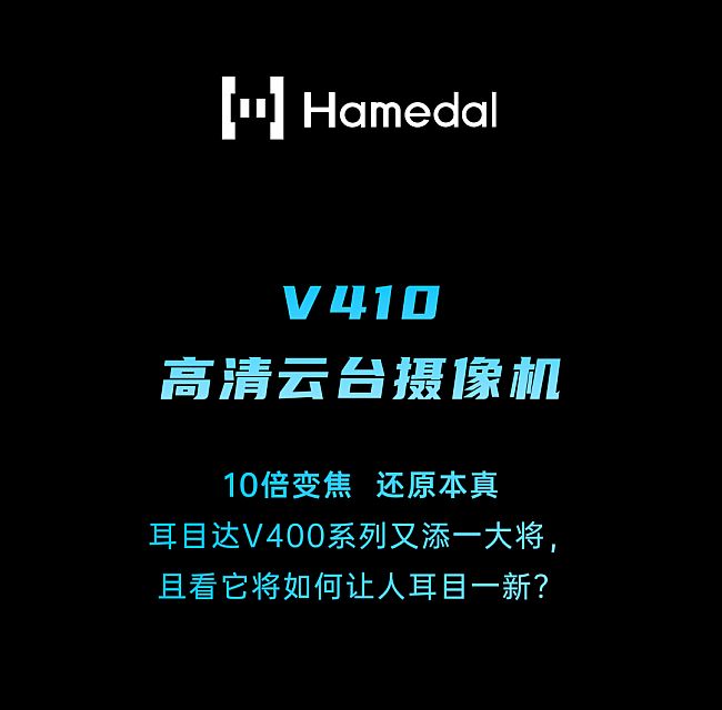  | Ŀ_(d)V410_(ti)zC(j)Ʒ(sh)֪