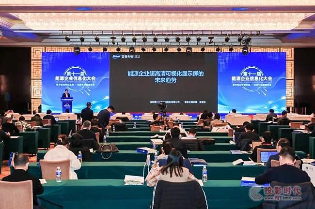 ������늣���Դ��I(y��)�������ҕ���@ʾ����δ��(l��i)څ��(sh��)