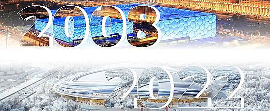 sWδ | 2022궬W͚WJSLAXψF(tun)꠳xʽ