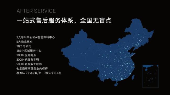(chung)SØ(gu)ôa(chn)Ʒ(w)]h(hun)Ñ֮x