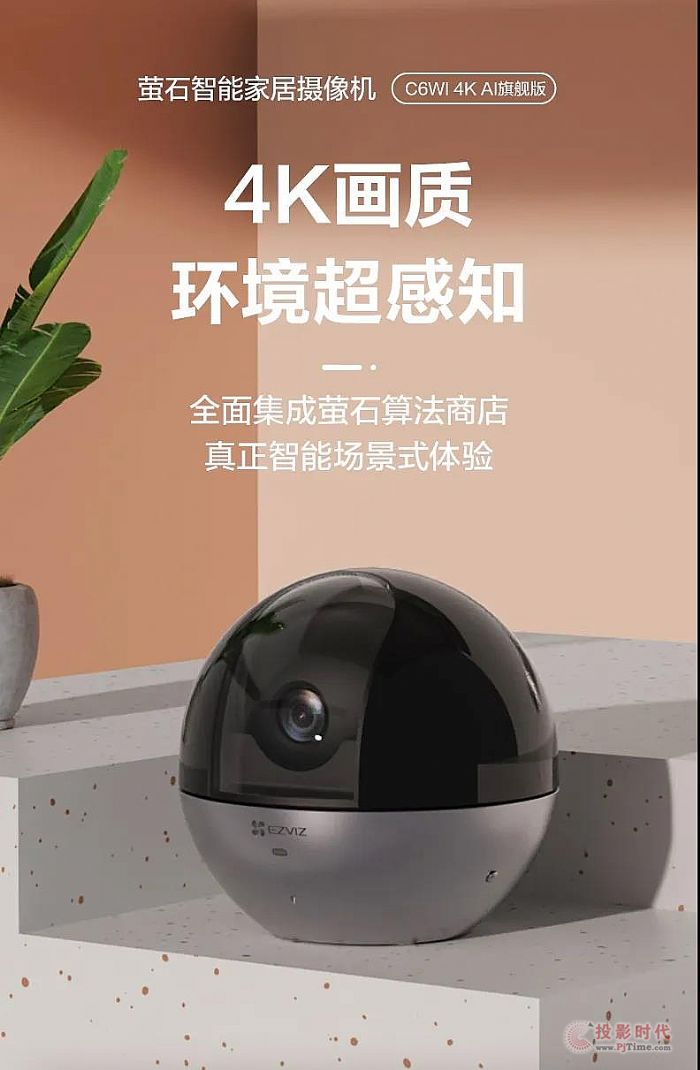 Ʒ | Ξʯ׿4KܼҾӔzC(j)ذ