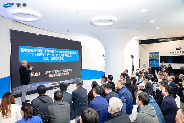 ����LEDPLAY��Ļ,�_����ͥ�@ʾ��r(sh��)��