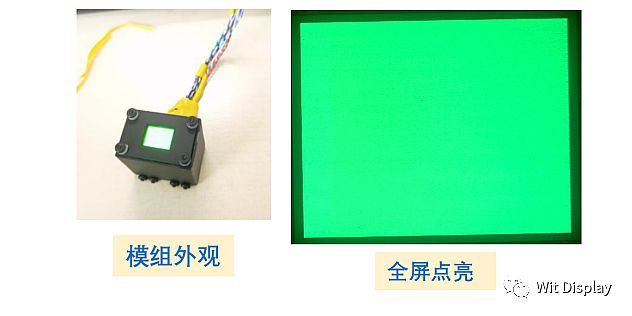 f΢ӳɹ_l(f)0.3 Ӣ1ӢȫߴҎ(gu)ĸMicro-LED΢@ʾM(jn)a(chn)A