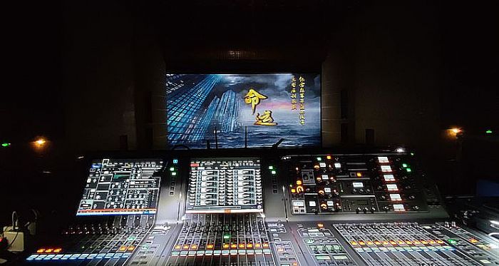  | Yamaha RIVAGE PM7 脡Ժԭ(chung)脡\(yn)