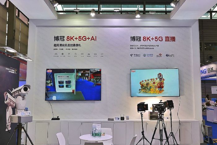 8K+5G+AIzC(j)లṩȫ·׽Q