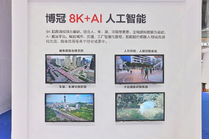 8K+5G+AIzC(j)లṩȫ·׽Q