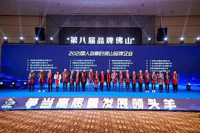 ��(gu��)�ǹ�늘s�@��2021��(gu��)���Ժ��ķ�ɽƷ����I(y��)���Q̖(h��o)