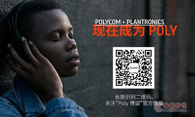 PolyԄ X vӍh(qing)(qing)(lin)ϞṩƷ|(zh)hw(yn)