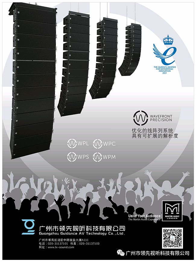 MARTIN AUDIO l(f)N WPS  SXC118 εɫ汾