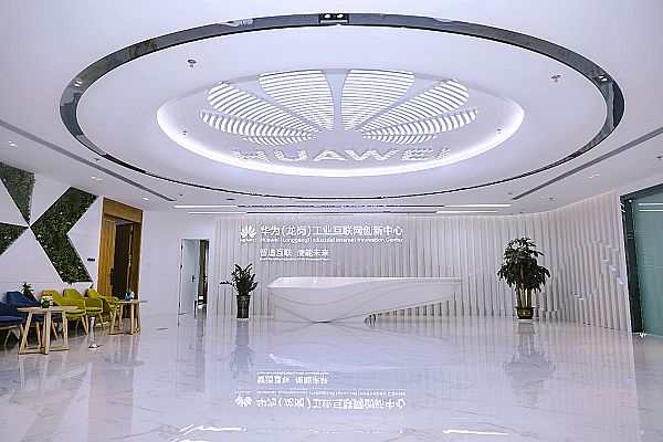 �Ƃ���?c��i)y���A���ƣ�����չ�_(k��i)�I(y��)��(w��)ȫ������(j��)���_(k��i)���ИI(y��)��(sh��)�ֻ��D(zhu��n)�Ͱl(f��)չ�M(j��n)��