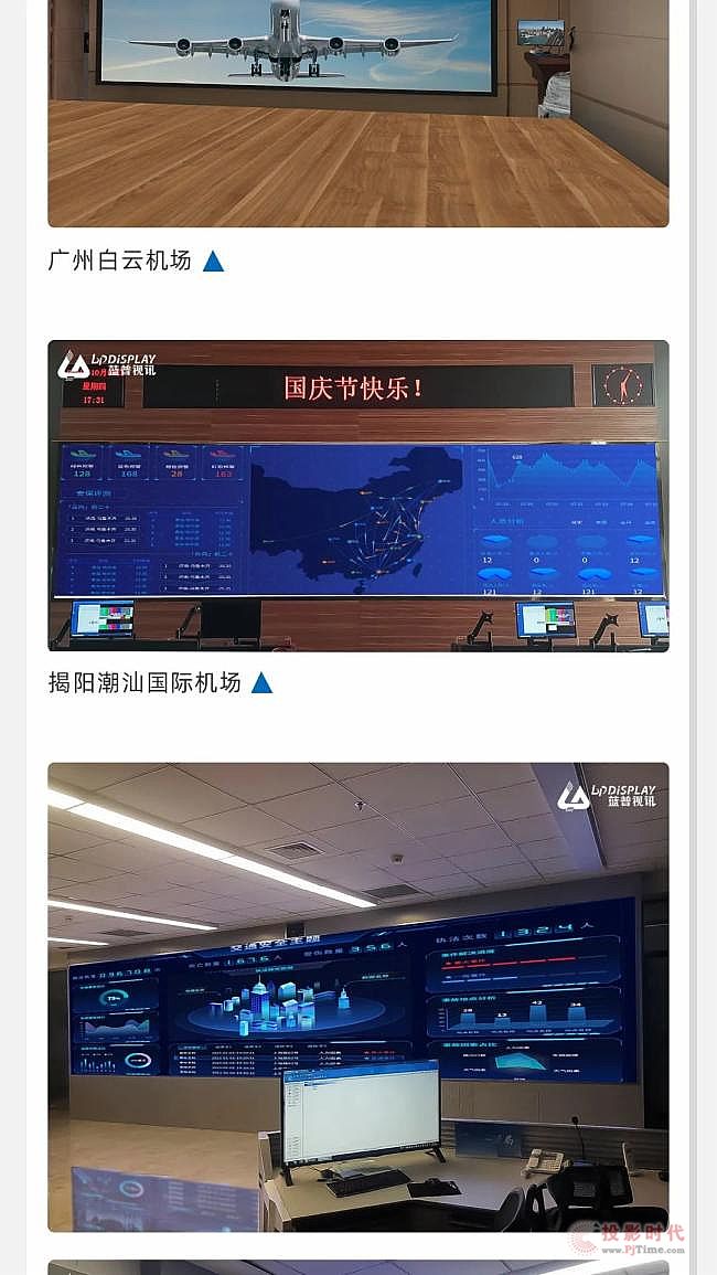 ���{(l��n)��ҕӍ��2021���x�����ϼ����ϣ�