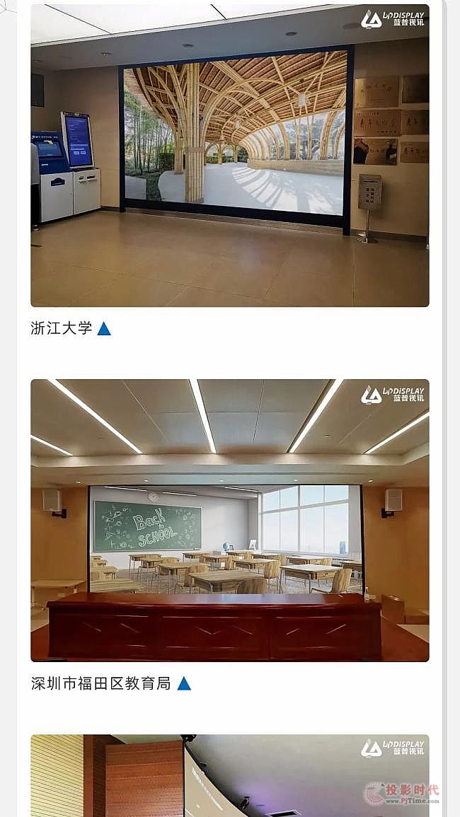 ���{(l��n)��ҕӍ��2021���x�����ϼ����ϣ�