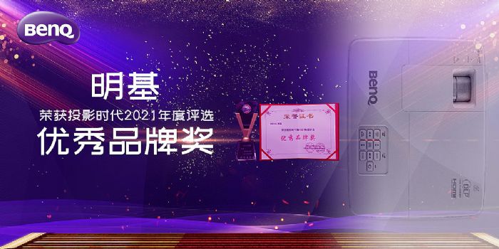 2021ȃ(yu)Ʒƪ(chung)Ʒ|(zh)