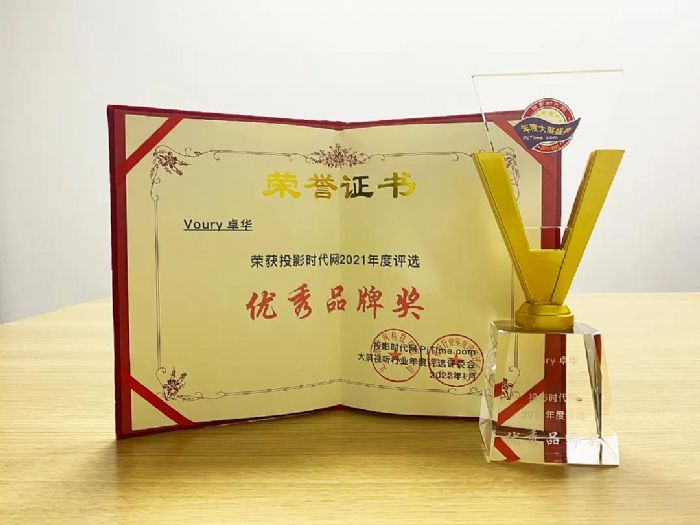 �݈�(b��o)�B�B��Voury׿�A������(xi��ng)�ИI(y��)��(y��u)��s�u(y��)