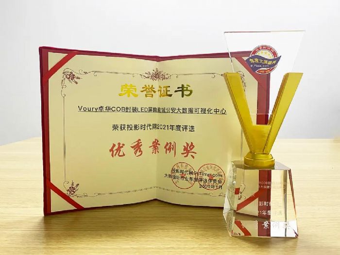 �݈�(b��o)�B�B��Voury׿�A������(xi��ng)�ИI(y��)��(y��u)��s�u(y��)