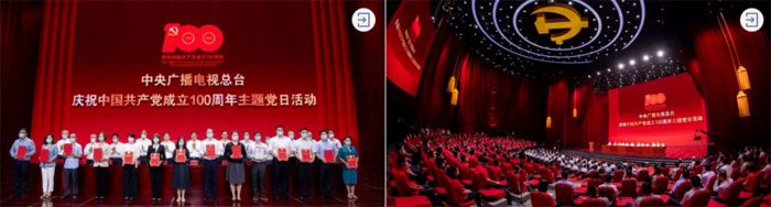 2021��ȃ�(y��u)��Ʒ�ƣ�AET����̩����΢�g���@ʾ�r����·��