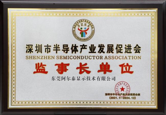 AET̩2021ȫ@(jing)su(y)P(pn)c(din)