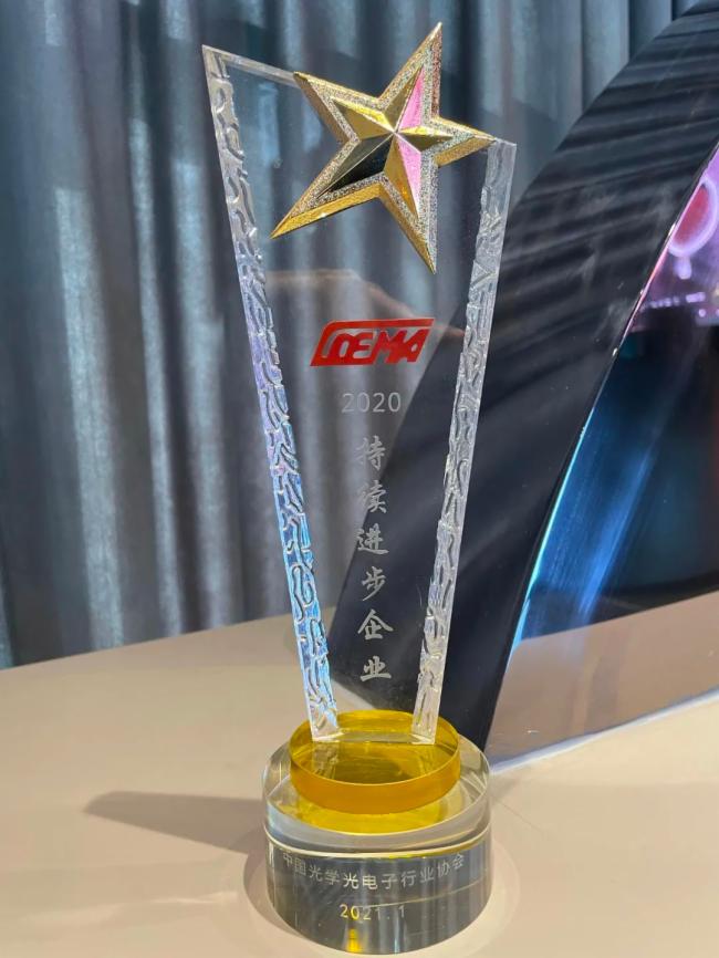 AET̩2021ȫ@(jing)su(y)P(pn)c(din)